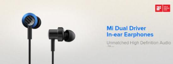 前沿科技:Mi Dual Driver入耳式耳机在印度推出 价格为799卢比