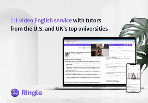 视频英语辅导服务Ringle