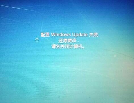 微软使用Windows 所以请立即获取Windows更新