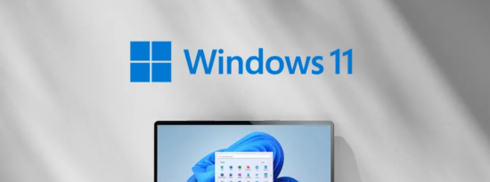 微软开始向更多PC推出Windows 11